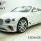 Bentley Brand New Car Price A Comprehensive Guide