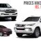 Brand New Car Price in India A Comprehensive Guide